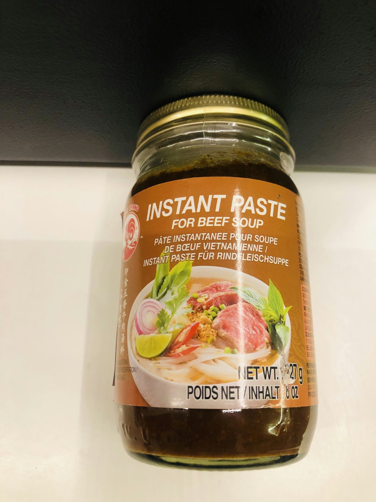 Beef paste / Instant paste for beef soup (Tilbud)