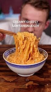 Samyang  carbonara hot chicken flavor ramen (1 pck 5 Stk )