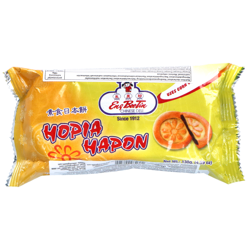 Eng Bee Tin | Hopia Hapon 150g