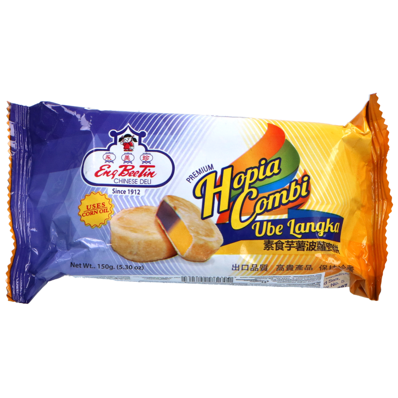 Eng Bee Tin | Hopia Ube Langka 150g.
