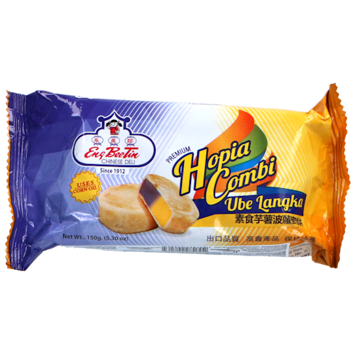 Eng Bee Tin | Hopia Ube Langka 150g.