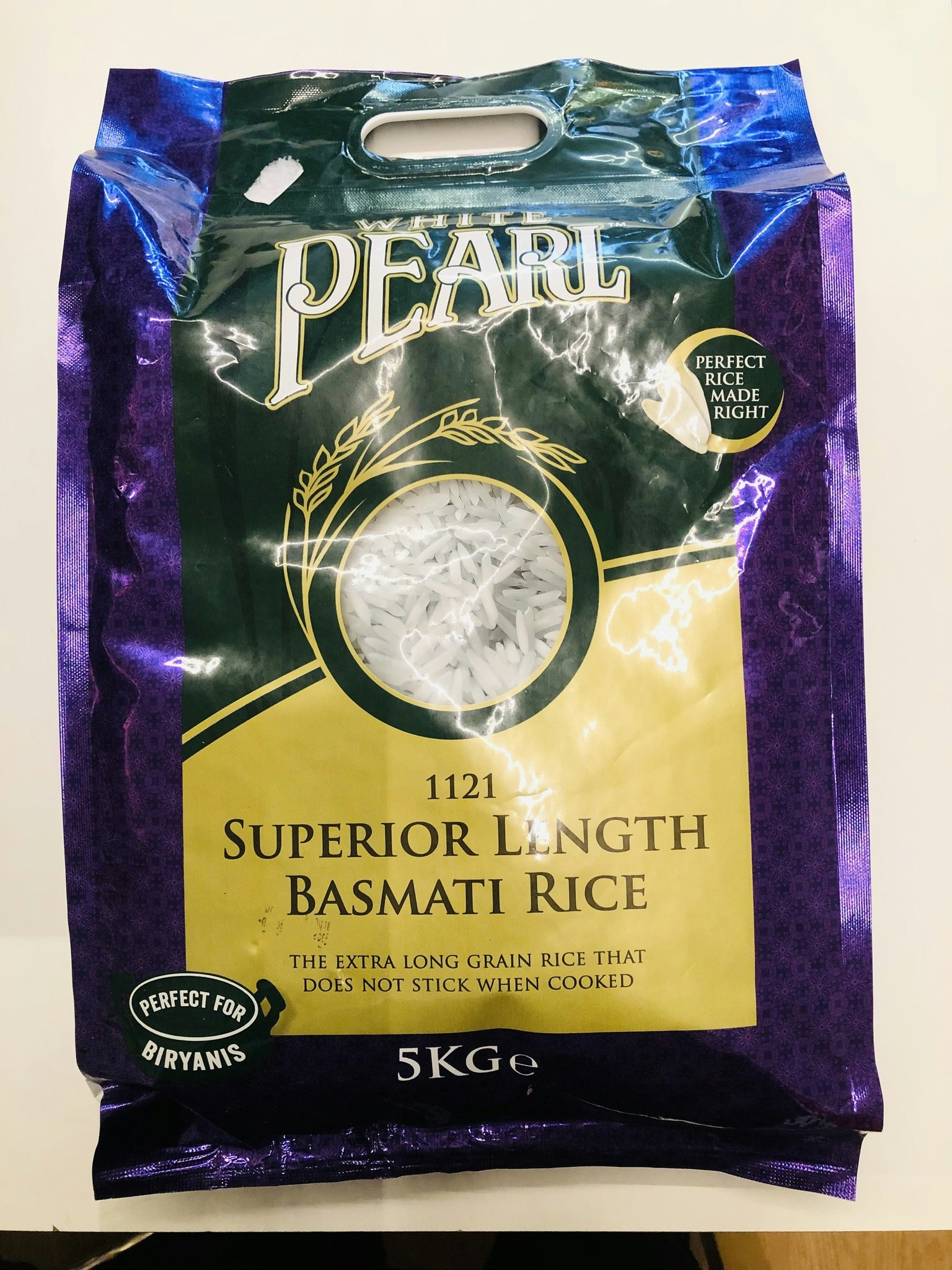 BASMATI RICE (SUPERIOR LENGTH)