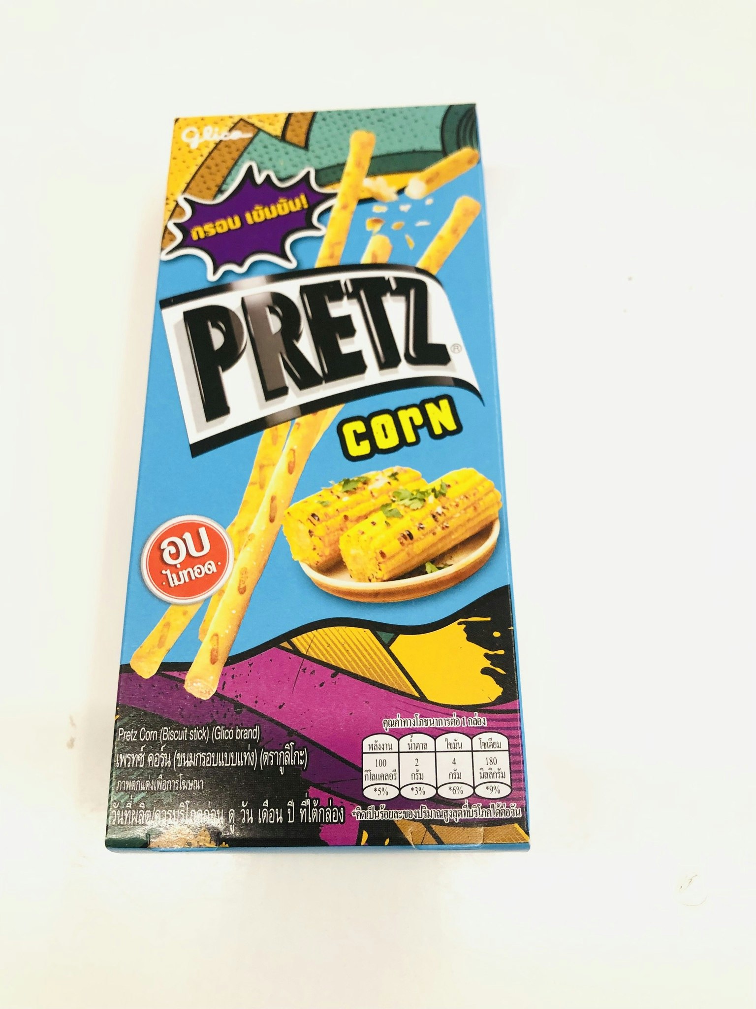 Pretz Corn  21g