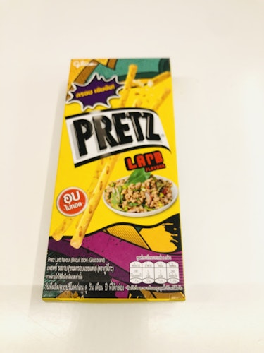 Pretz LArB flavour 21g