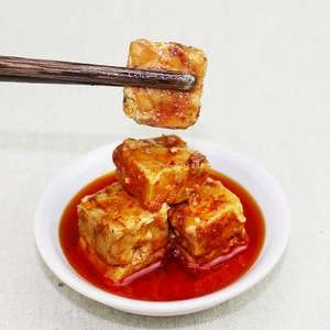 LAO GAN MA CHILI OIL BEANCURD 260G | 老干妈红油腐乳