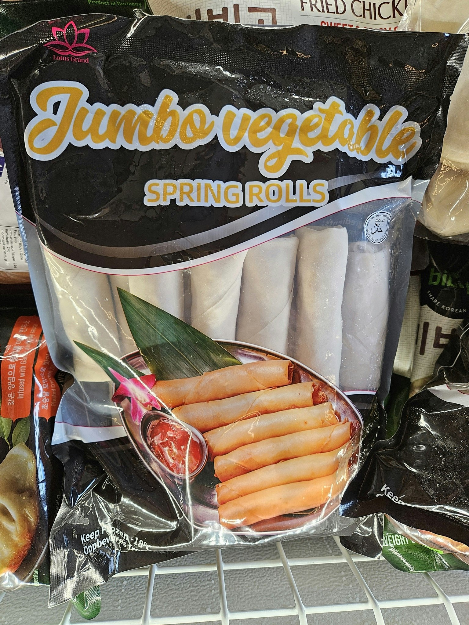 Jumbo vegetables spring rolls / Vårull med grønnsaker 20stk