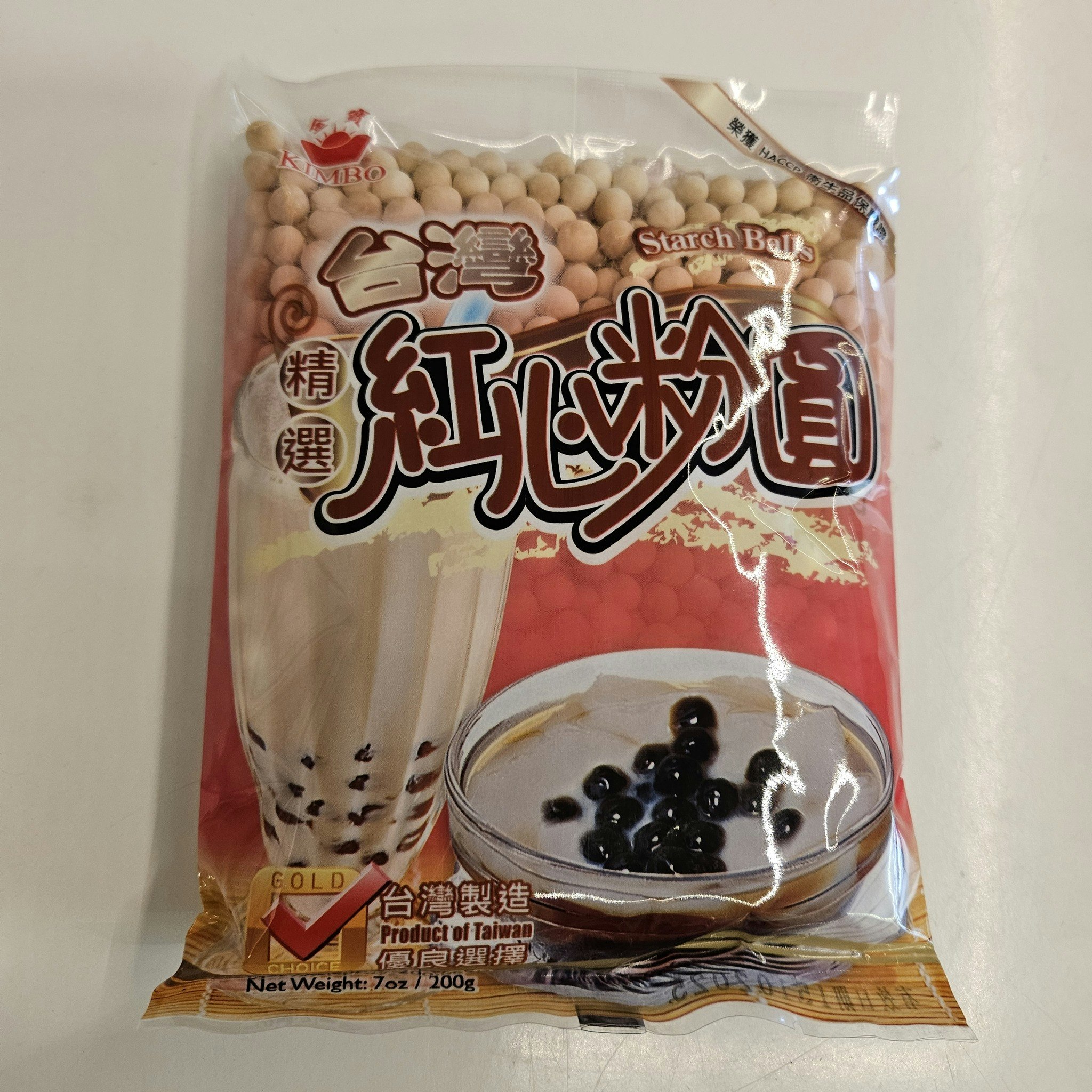 KIMBO Starch ball tapioca 200g for bubble tea/ Milk team & dessert ( super tilbud pga dato)