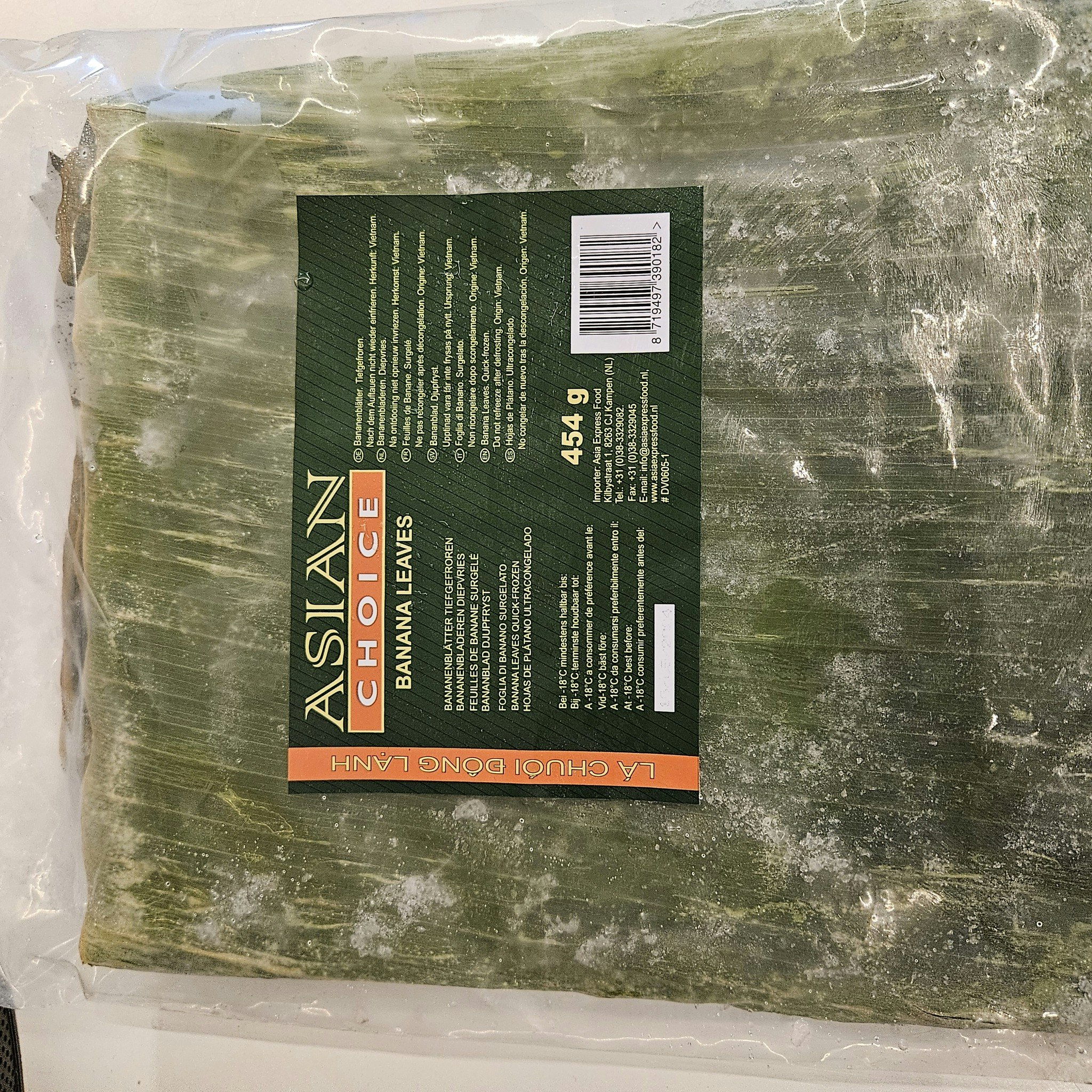 Banana leaves  frozen 454g