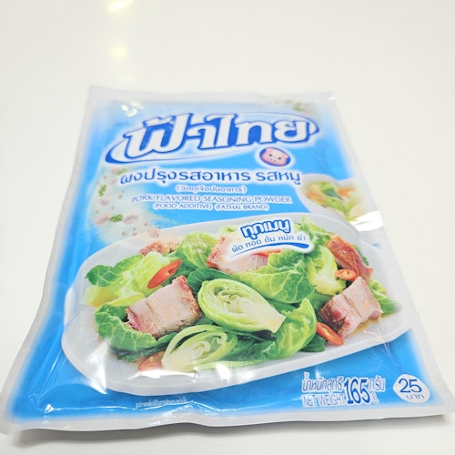 Pork flavored  seasoning power 165g