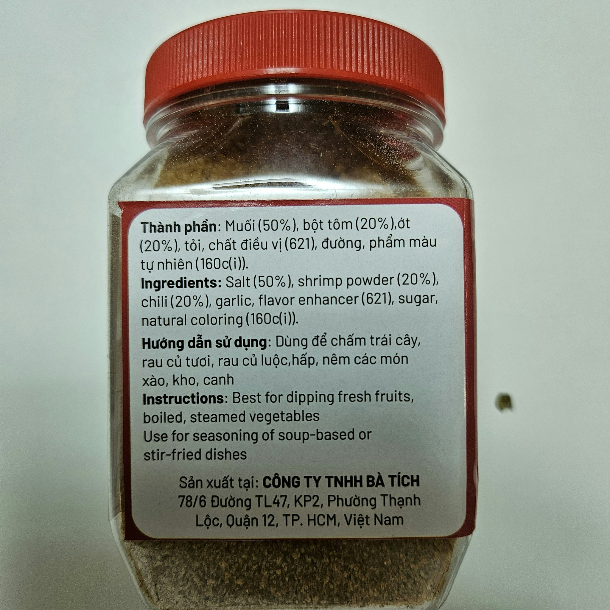 Thanh Phan 250g/ shrimp chili salt /perfect for sour fruits  like mango.santol etc