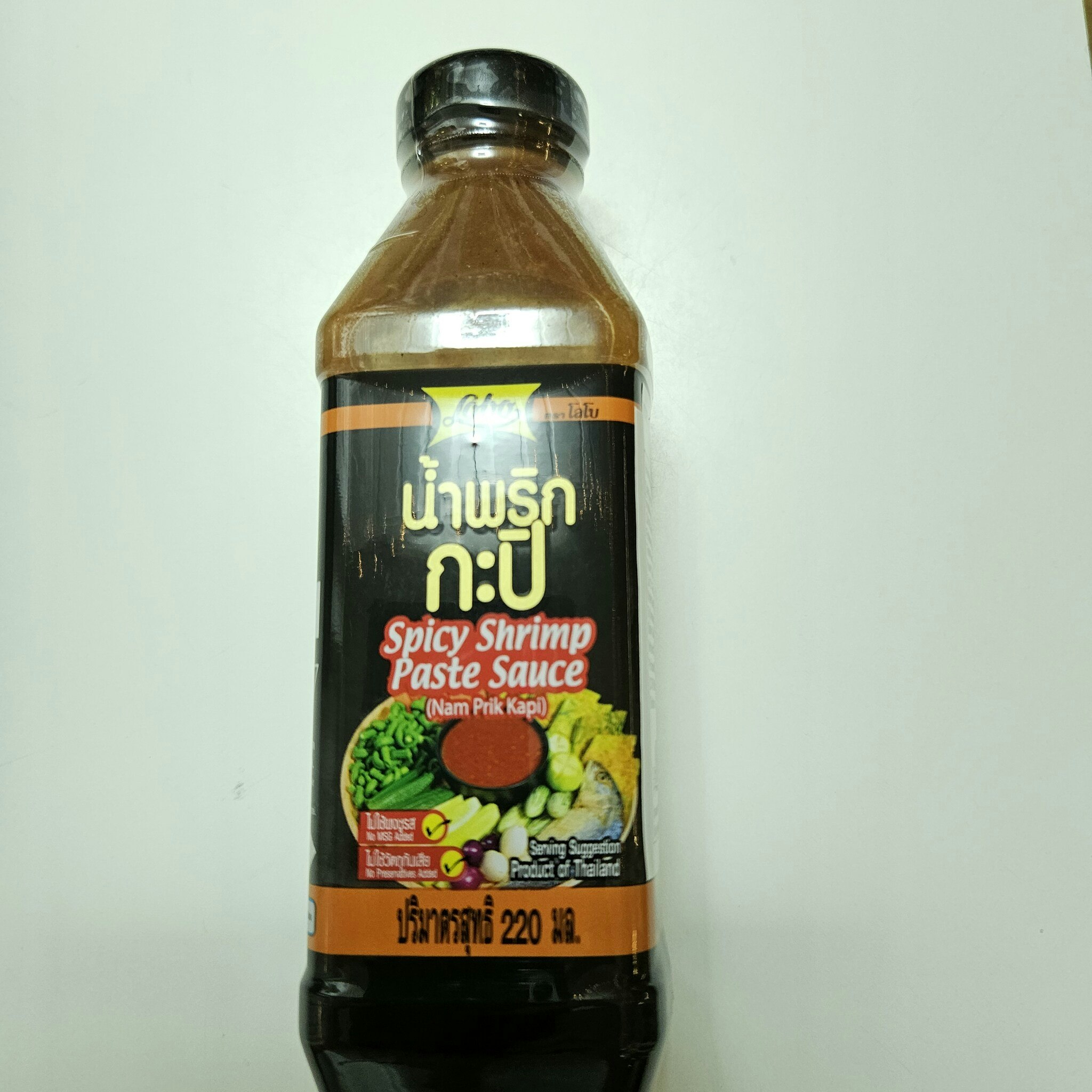 Spicy Shrimp paste sauce 220g / perfect for grill Food like fish, chicken,pork & Green salad