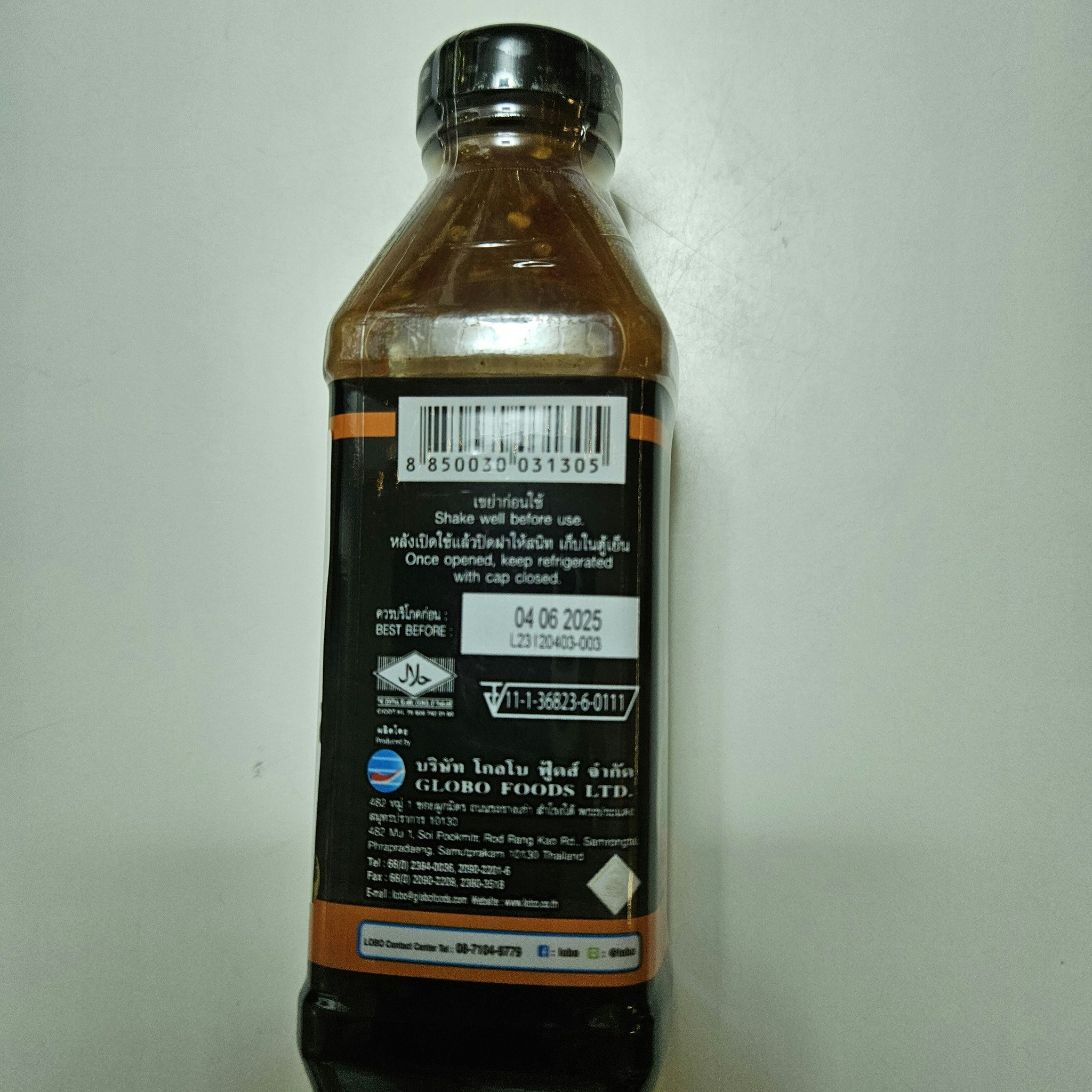 Spicy Shrimp paste sauce 220g / perfect for grill Food like fish, chicken,pork & Green salad