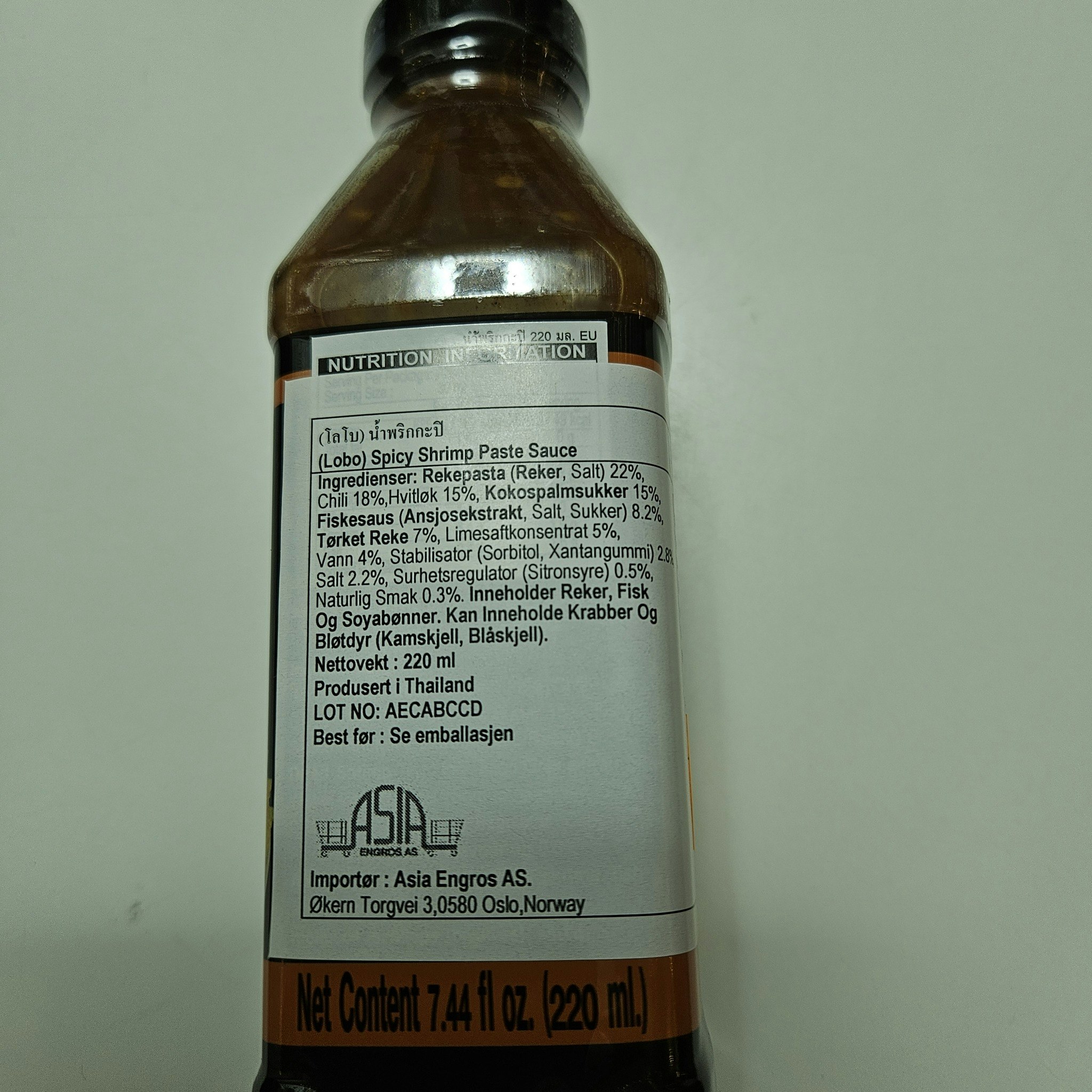 Spicy Shrimp paste sauce 220g / perfect for grill Food like fish, chicken,pork & Green salad