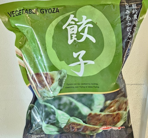 Vegetable/ Vegetar Dumplings 500g