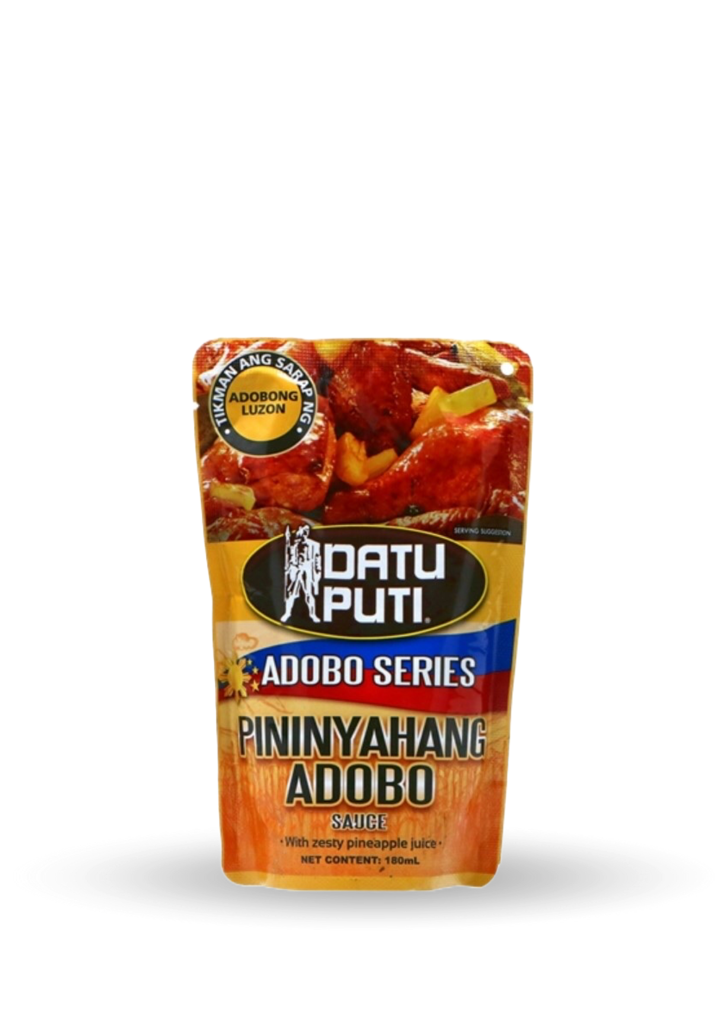 Spicy  Adobo sauce/ Spicy Savoury sauce with chilis  180ml
