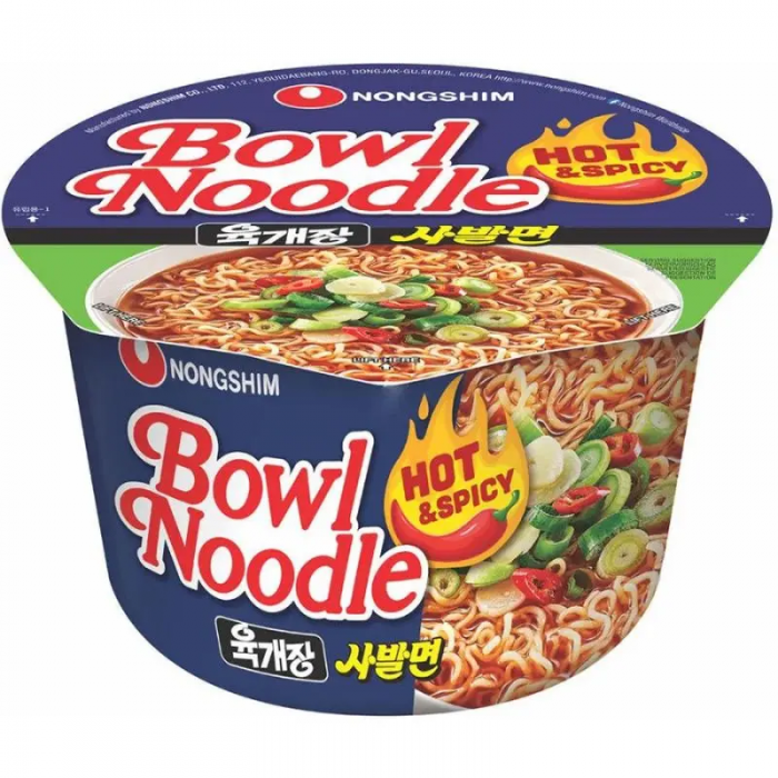 NONGSHIM Bowl noodle - Hot Spicy 100g