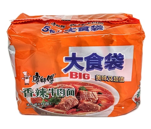 KSF Instant Noodle Beef & Spicy Flavor 5 stk