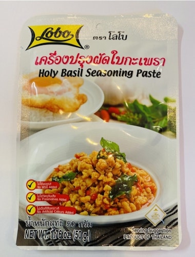 Lobo thai basil Seasoning  paste 70g