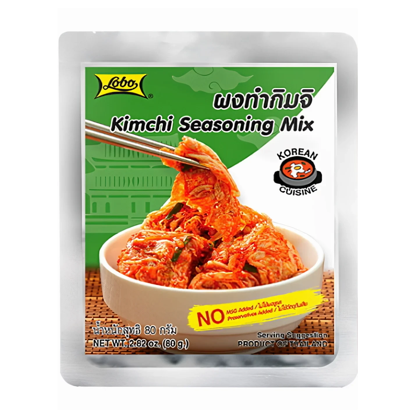 Lobo Kimchi  Seasoning mix 70g