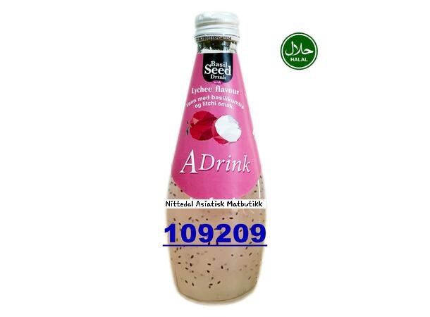 A-DRINK Basil seed drink with LYCHEE 290ml