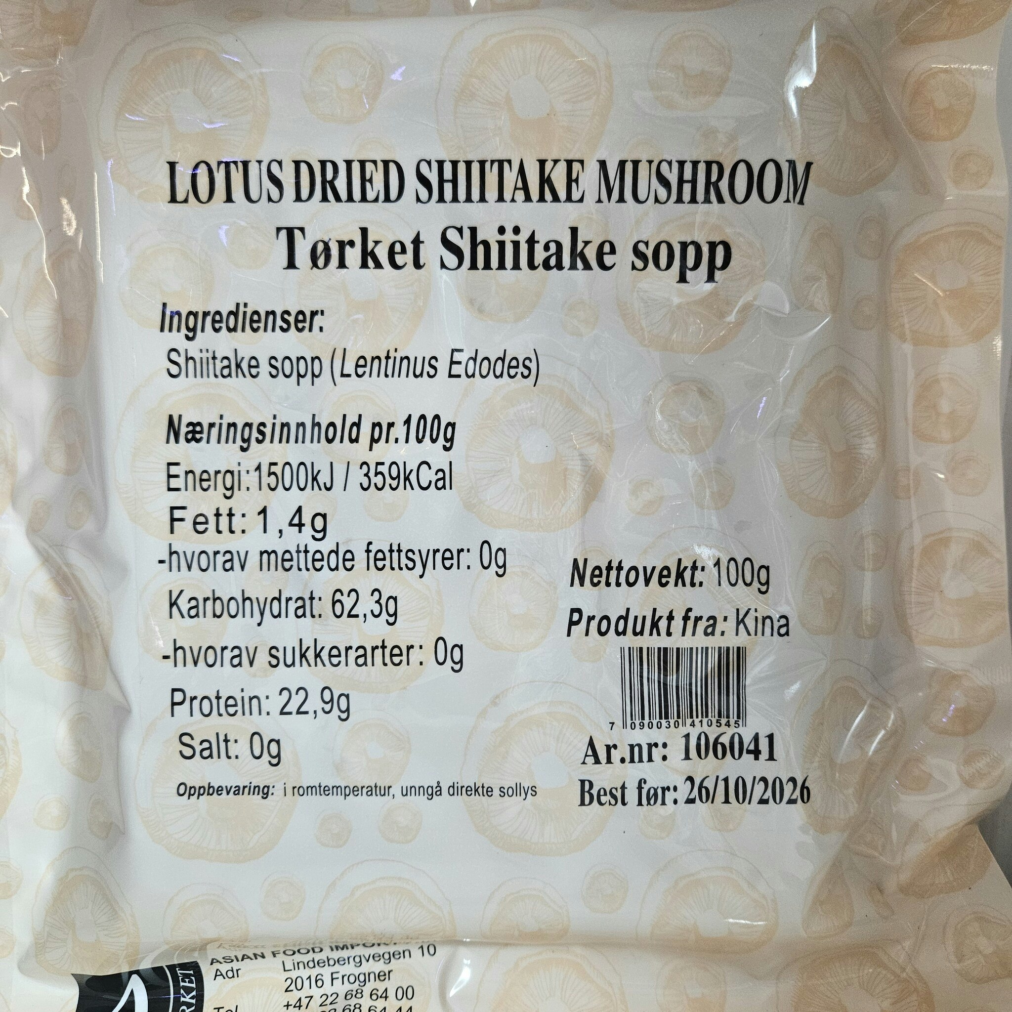 Shiitake dried mushroom 100g