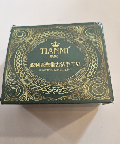 Tianmi soap 100g