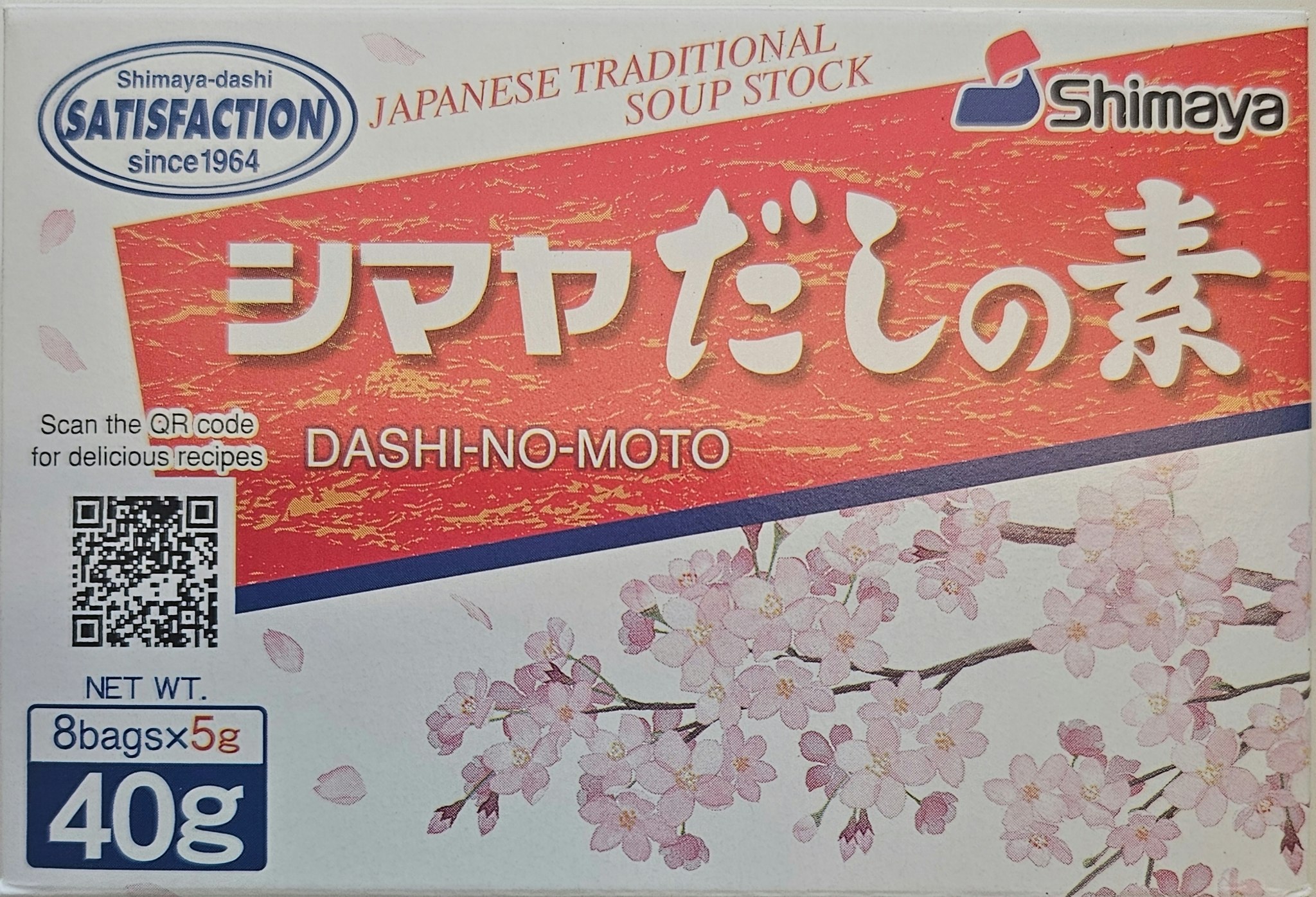 DASHI-NO-MOTO 40G 8 BAGS 5G/ JAPANESE  TRADITIONAL  SOUP STOCK, Product of Japan
