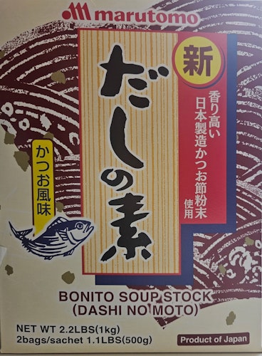 DASHI NO MOTO/ BONITO SOUP STOCK 1KG 2 Bags/ Sachet/ Product of Japan