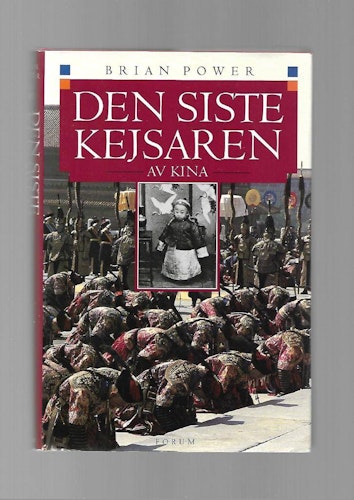 Den siste kejsaren av Kina av Power Brian