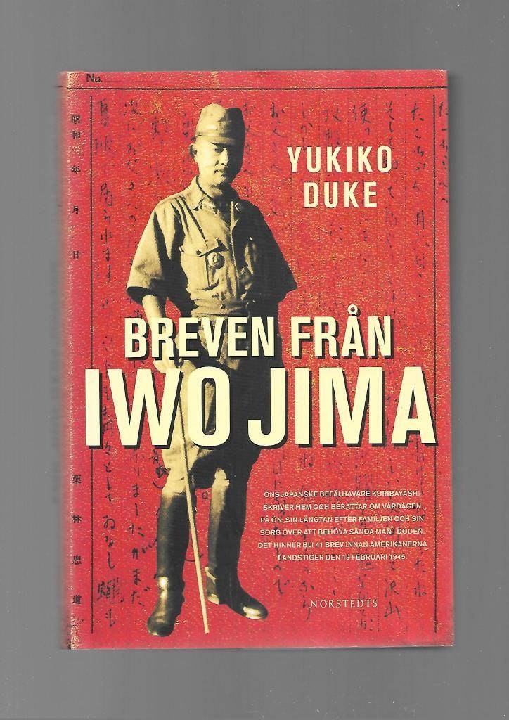 Breven från Iwo Jima av Duke Yukiko