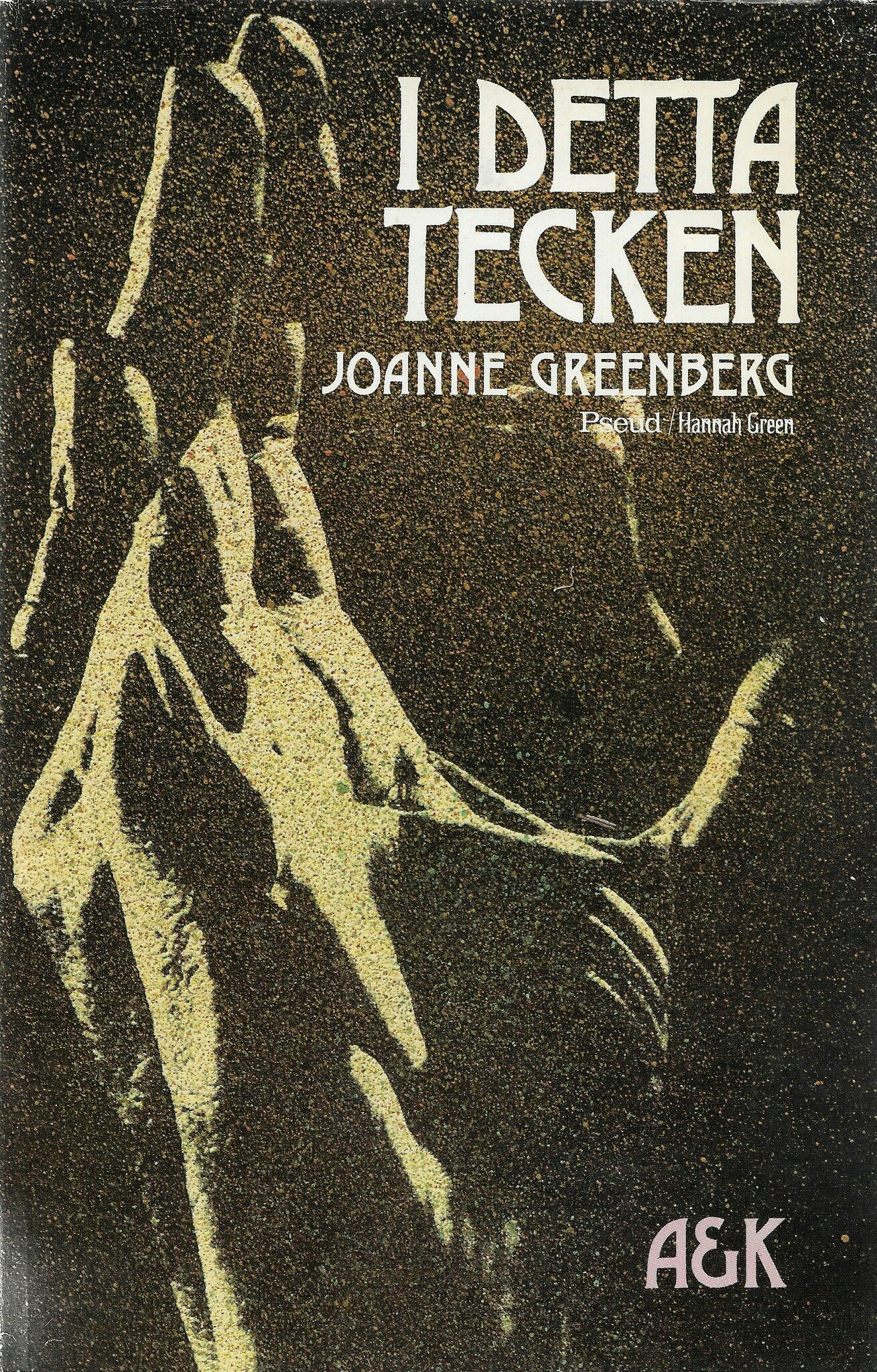 I detta tecken av Greenberg, Joanne