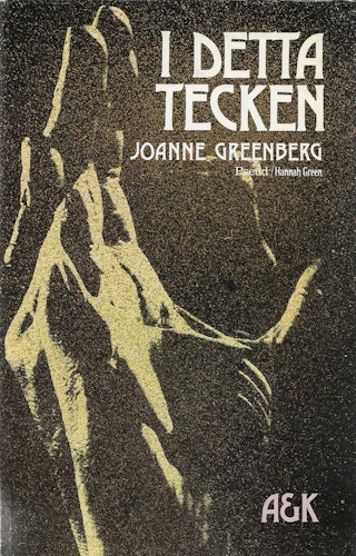 I detta tecken av Greenberg, Joanne