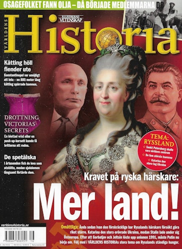 Världens historia 16/ 2022