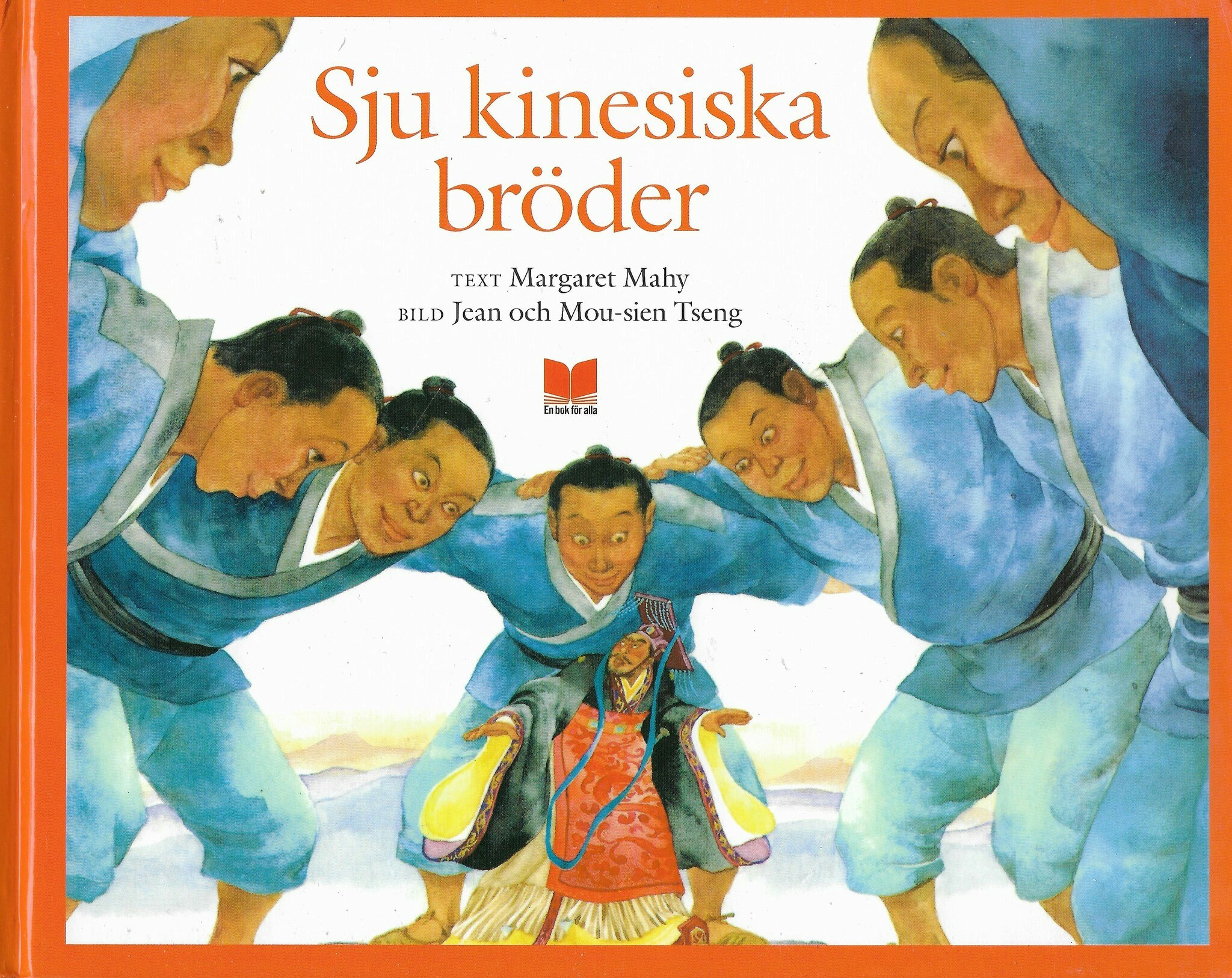 Sju kinesiska bröder av Margaret Mahy