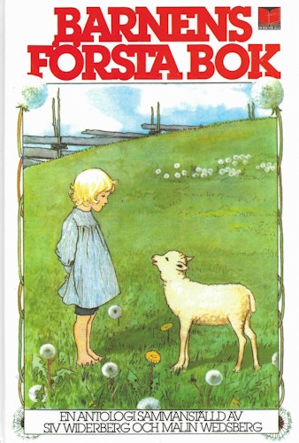 Barnens första bok av Widerberg, Siv & Wedsberg Malin(red)