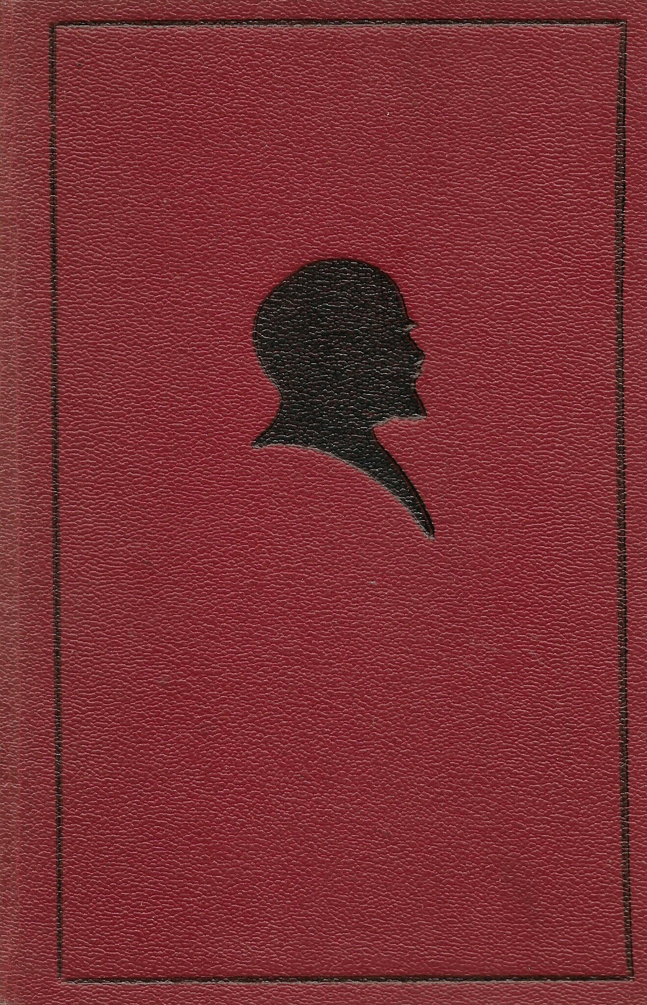 Samlade skrifter i urval. Tolvte bandet av Lenin