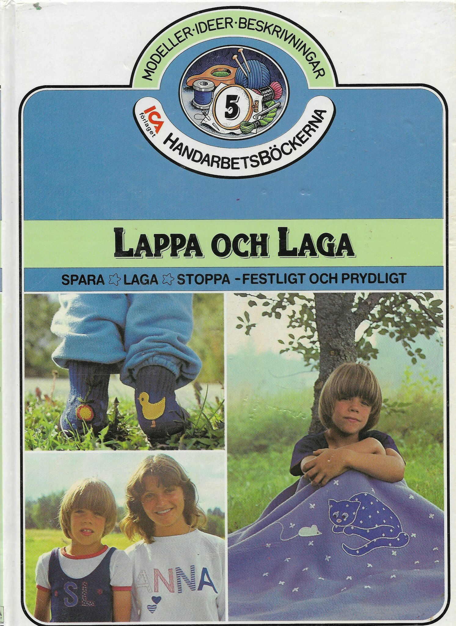 Lappa och laga av Jonsson Bibbi