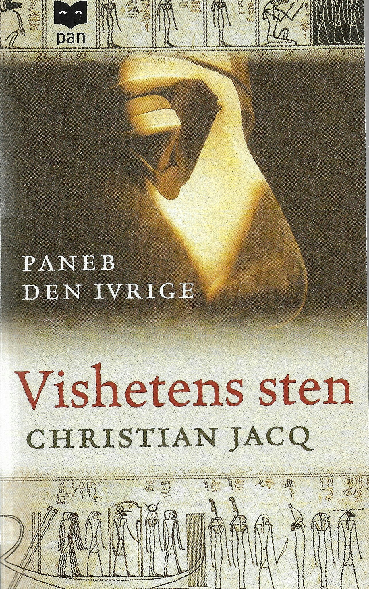 Paneb den ivrige av Christian Jacq
