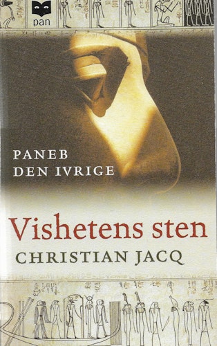 Paneb den ivrige av Christian Jacq