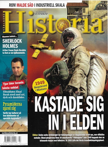 Världens historia 3/ 2024