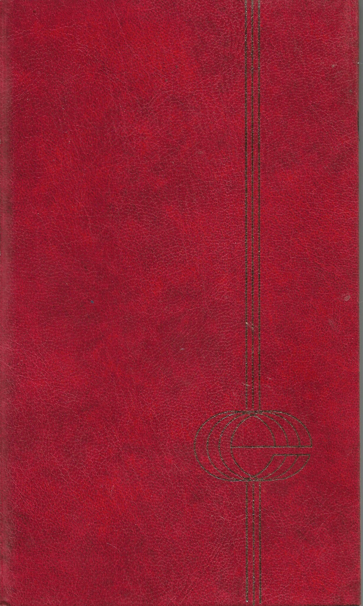 Natt i Lissabon av Remarque, Erich Maria