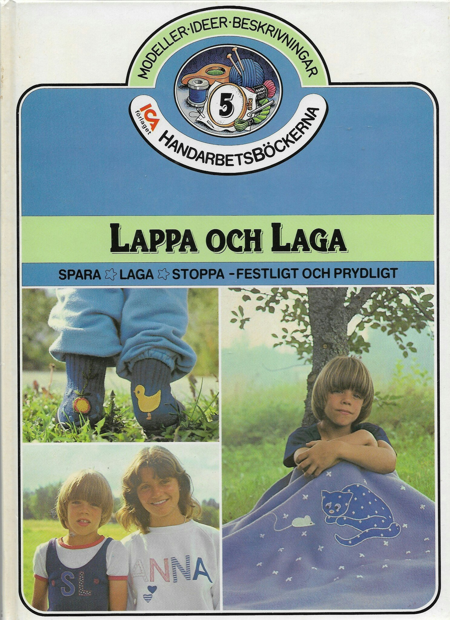 Lappa och laga av Jonsson Bibbi