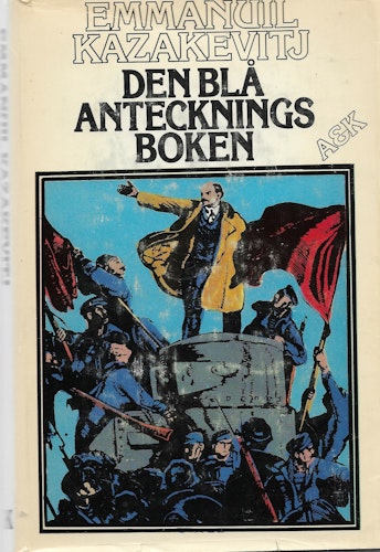 Den blå anteckningsboken av Kazakevič, Ėmmanuil Genrichovič