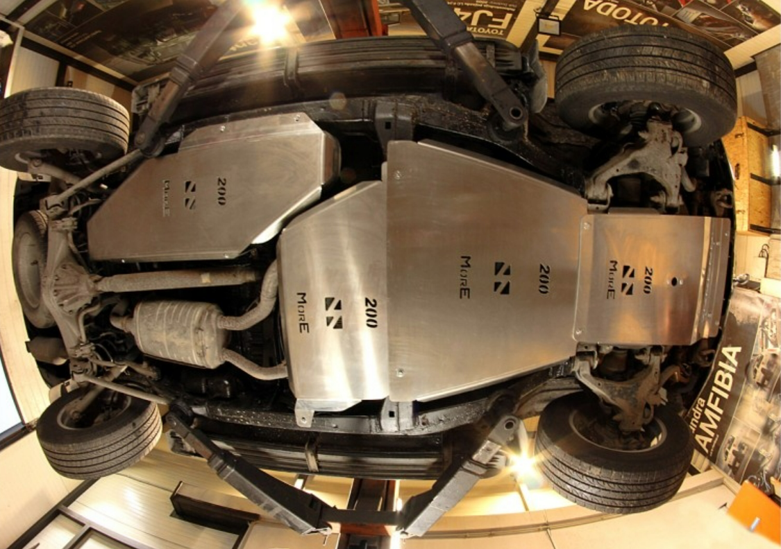 Skliplate Toyota Land Cruiser J200 2007+