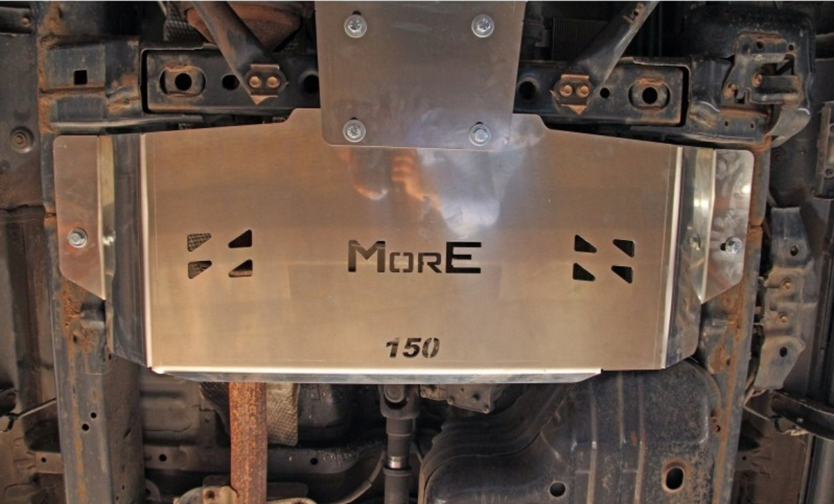 Skliplate Toyota Land Cruiser 150