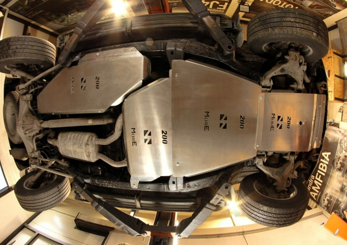 Skliplate Toyota Land Cruiser J200 2007+