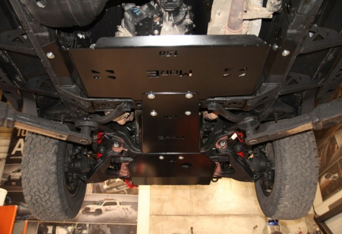 Skliplate Toyota Land Cruiser J150