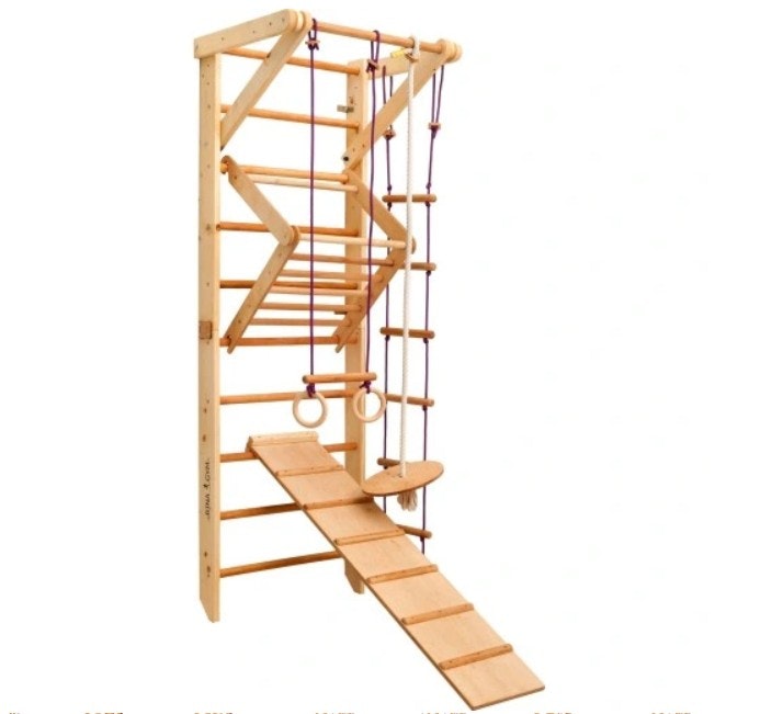 Ribbevegg Turnringsstige 8i1 Rinagym 230x80x70 cm