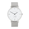 Gustaf + Santino | Watch set