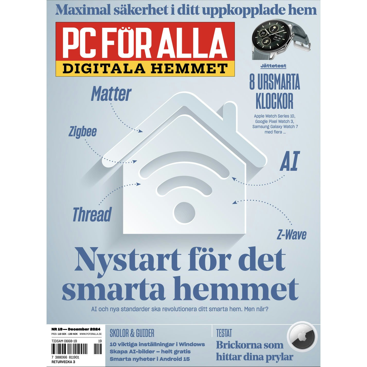 PC för Alla 19, 2024: Tema Smarta Hemmet